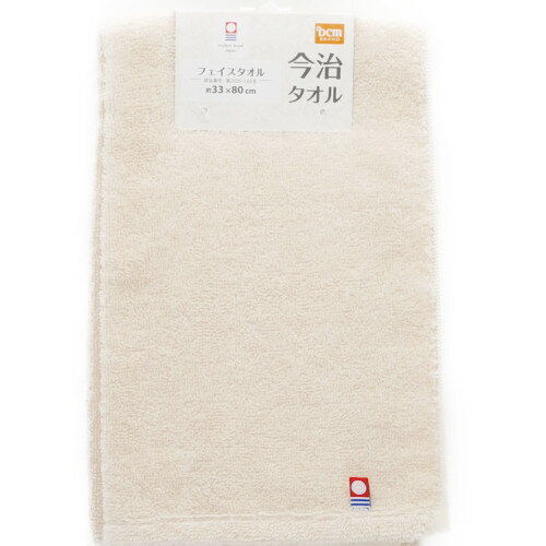 今治タオル ベージュ 33×80cm DCM
