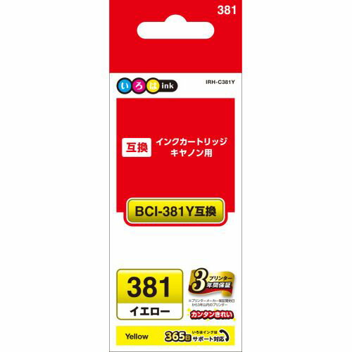 ����Υ��Ѹߴ����� IRH-C381Y BCI-381Y�б� ������ink