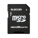 メモリカード変換アダプタ MF-ADSD002 エレコム