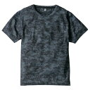 ニオイクリア半袖Tシャツ G-737 デジアーミー LL デジアーミー LL GLADIATOR