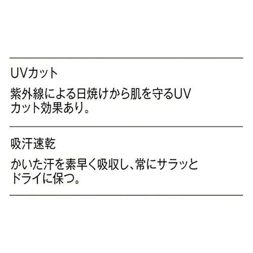 MAXDRYエアーUV＋半袖ポロシャツ G-1637 カモグレー SS カモグレー SS GLADIATOR