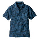 MAXDRYエアーUV+半袖ポロシャツ G-1637 カモアイビ 4L カモアイビ 4L GLADIATOR