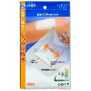 防水ワンタッチパッド L 4枚入 衛生用品 ファミリーケア(4)