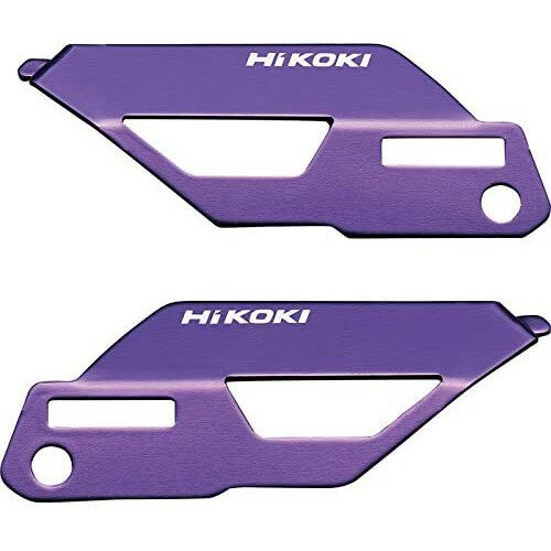 WH36DC用カラープレート バイオレット 0037-6448 HiKOKI(旧日立工機)