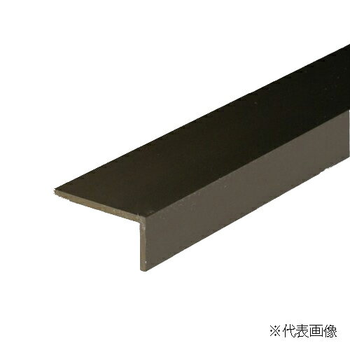 アルミ不等辺アングル ブロンズ 1.5×30×10×1m SHIMIZU