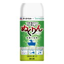 愛犬用炭酸入浴剤ぬくりん 森林の香り 300g アースペット