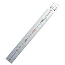 直尺 シルバー 上下段1mmピッチ ※受注生産品 13412 60cm JIS シンワ
