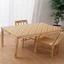 吸着テーブルクロス 寄木 約90cm×150cm DCM