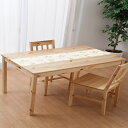 吸着テーブルクロス アイビー 約30cm×150cm DCM