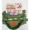 愛情胴輪SportEX グリーン Sサイズ アースペット(4)