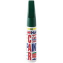 カラータッチ T-47 MH4532 カラータッチ 20ml Holts