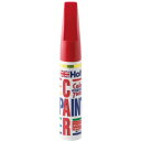 カラータッチ T-82 MH4550 カラータッチ 20ml Holts