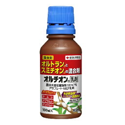 オルチオン乳剤 100ml 殺虫剤 住友化学園芸