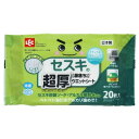 セスキの超厚ウェットシート 20枚入 激落ちくん(3)