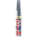 カラータッチ M-64 MH4850 カラータッチ 20ml Holts