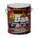 油性シリコン鉄部用 黒 1.6L 黒 1.6L アサヒペン