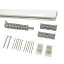 スタートキット 0.5m 00742671-001 日中製作所