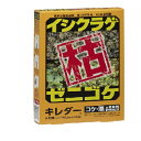 キレダー 50gx2袋 カネショウ