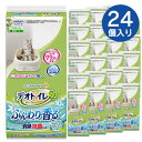 【ケース販売】デオトイレ消臭・抗菌シート ナチュラルグリーン 240枚(10枚×24個) ユニ・チャーム ねこ トイレ ペット 猫用トイレ 猫用システムトイレ ...