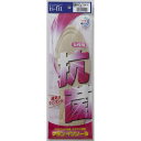 抗菌サラン レディース レディース モリトジャパン