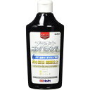 プラチナ・リキッドコンパウンド ソリッドカラー MH253 Holts
