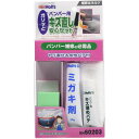 バンパーキズ直し安心セット MH60203 Holts