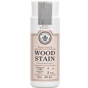 ウッドステイン 90ml WS-03 スカイグレー ウッドアトリエ