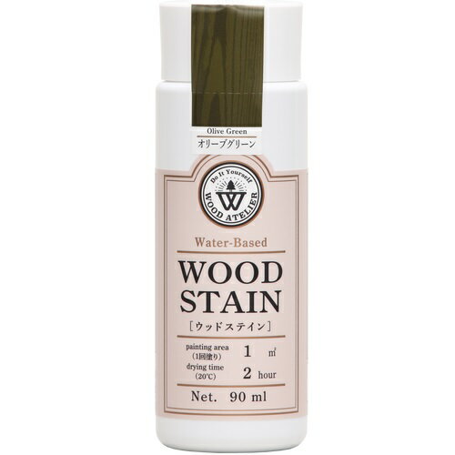 ウッドステイン 90ml WS-08 オリーブグリーン ウッドアトリエ