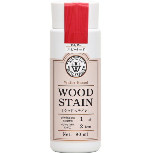 ウッドステイン 90ml WS-26 ルビーレッド ウッドアトリエ