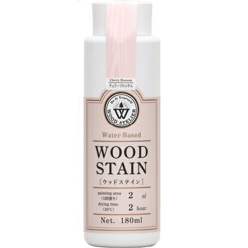 ウッドステイン 180ml WS-13 チェリーブロッサム ウッドアトリエ
