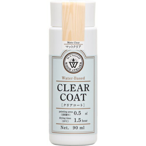 クリアコート 90ml CC-13 マットクリア ウッドアトリエ