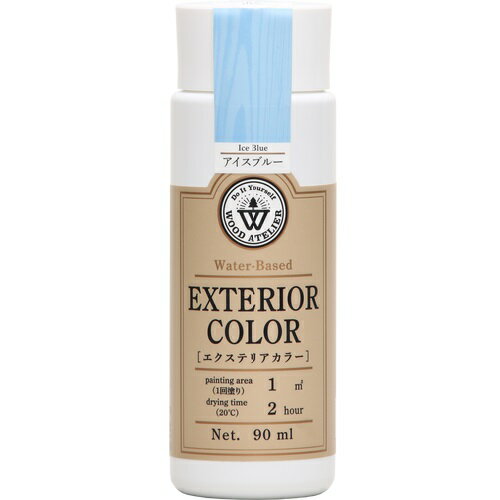 エクステリアカラー 90ml EC-05 アイスブルー ウッドアトリエ