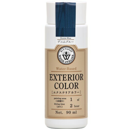 エクステリアカラー 90ml EC-07 デニムブルー ウッドアトリエ