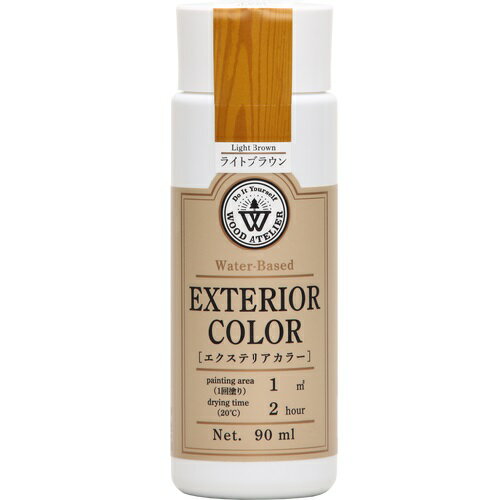 エクステリアカラー 90ml EC-10 ライトブラウン ウッドアトリエ