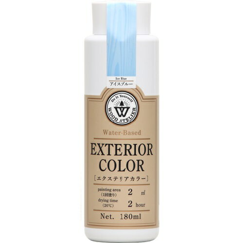 エクステリアカラー 180ml EC-05 アイスブルー ウッドアトリエ