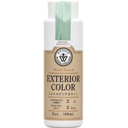 エクステリアカラー 180ml EC-06 ダスティグリーン ウッドアトリエ