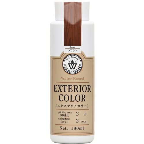 エクステリアカラー 180ml EC-11 ブラウン ウッドアトリエ