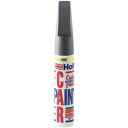 カラータッチ H-14 MH483 カラータッチ 20ml Holts