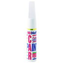 カラータッチ D-8 MH36508 ダイハツW20オフホワイト 20ml Holts(ホルツ)
