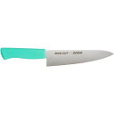 牛刀型 180mm MCG-G 抗菌タイプ グリーン 180mm MILD CUT2000