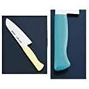 万能型 160mm MCB-G 抗菌タイプ グリーン 160mm MILD CUT2000