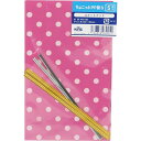【5枚入り×30パック】ちょこっとPP袋 KK0130 スイートドットS KING