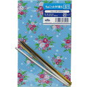 【5枚入り×30パック】ちょこっとPP袋 KK0132 フレンチフラワS KING