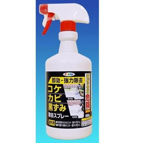 コケ・カビ・黒ずみ除去スプレー 800G アサヒペン