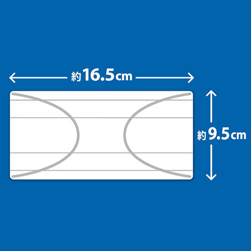 DCM『メガネが曇りにくいマスク（949810）』