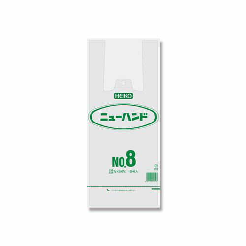 レジ袋 ナチュラル NO8 100枚 NO8 シモジマ