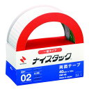両面テ-プ ナイスタック NW-40 40mm×10m ニチバン