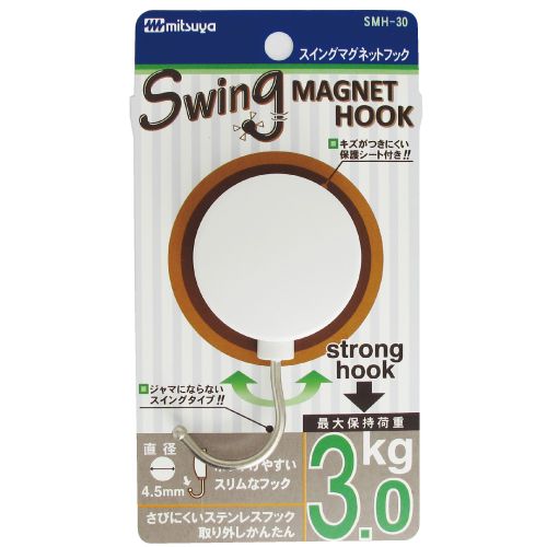 マグネットフック 白 SMH-30-WH 3.0kg ミツヤ