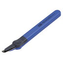 ★10%OFFクーポン 25日00:00~23:59迄★ホッチキス用リムーバー 10号針用 RZ-FV MAX