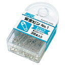 安全ピン27mm36本 No1 BX1-81-1 27ミリ ミツヤ